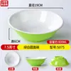 Tazón de avena para tienda de desayunos de melamina, tazón de leche de soya, tazón para fideos de arroz y wontons, tazón de sopa de plástico imitación porcelana, tazón de arroz, vajilla comercial