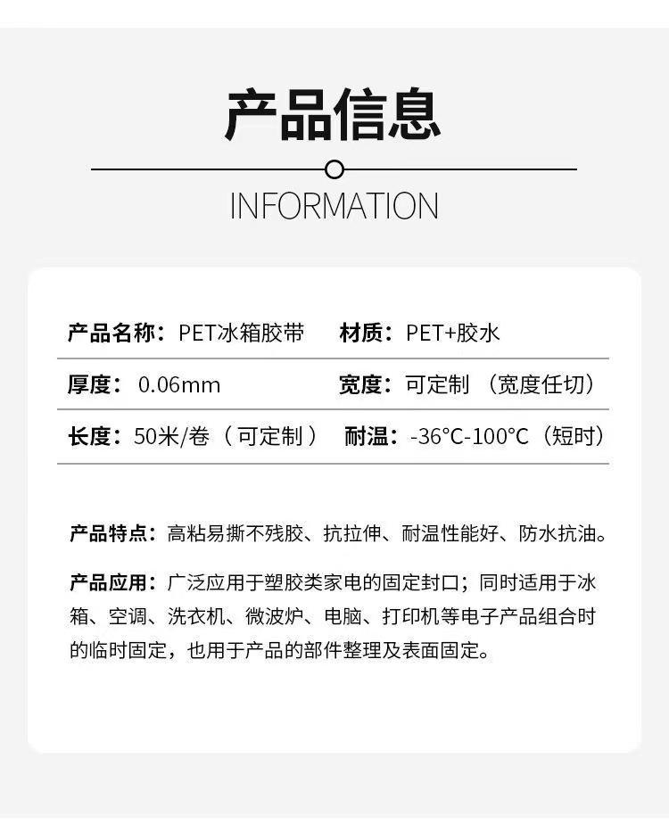 微信图片_20230410114321.jpg