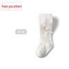 Leggings para Bebé Primavera y Verano Malla Fina Recién Nacido Anti-Mosquitos Calcetines de una Pieza Medias de Verano para Niñas para Usar por Fuera