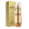 Yizhichun caracol calmante BB creme corretivo hidratante isolamento impermeável Hidratante Clear Skin Care creme de isolamento cosméticos