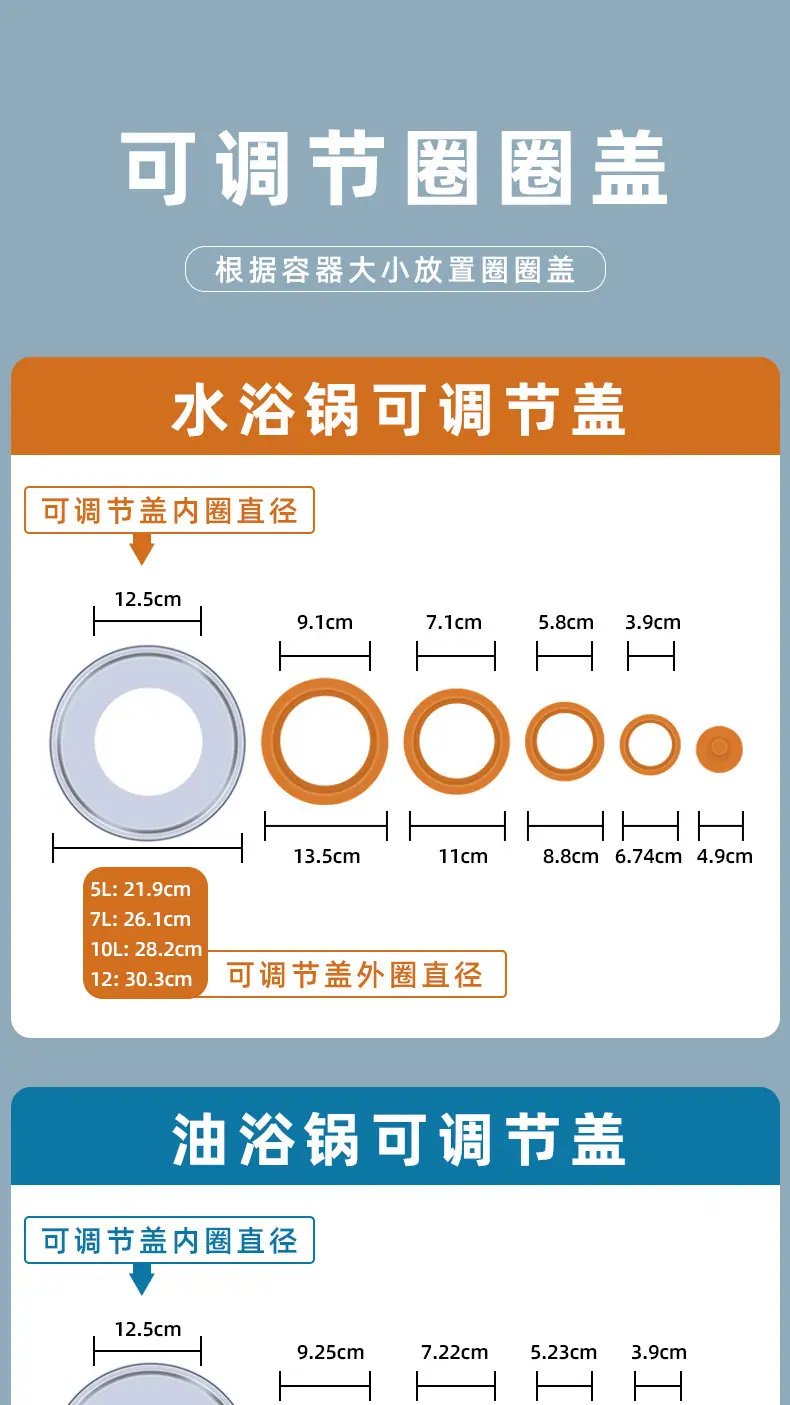 夹具搅拌水浴锅_10.jpg