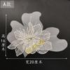Novo Corsage de Fada Renda Estéreo Flor de Pena Vestido Feminino Roupa de Performance Vestido de Casamento Acessórios para Cabeça