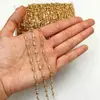 Correntes de ferro de várias cores, correntes feitas à mão de estrela de cinco pontas, correntes metálicas de estrela que não perdem a cor, acessórios para pulseira e colar DIY