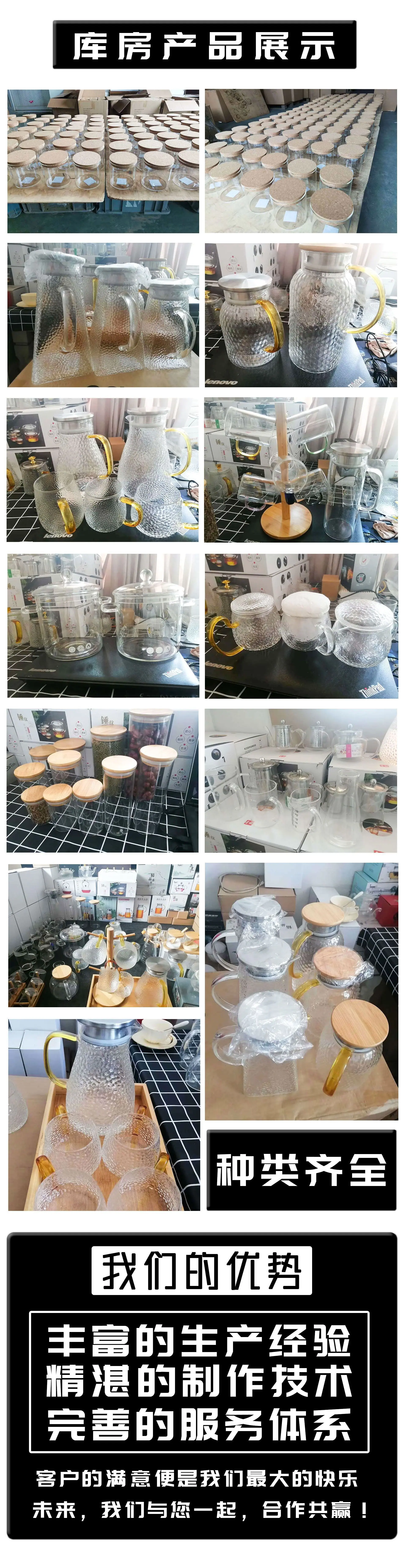 库房产品展示02