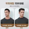 Yu Zhaolin Ropa Interior Térmica para Hombre de Cuello Redondo Forrada de Felpa Engrosada Traje Térmico de Invierno para Personas de Mediana Edad y Mayores 380g