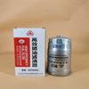 Filtro de combustible 1457434310 WK854/1 fs7090 1902138 Haval Jianghuai