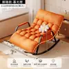 Sillón Sofá Perezoso Doble Balcón para Uso en Casa, Mecedora de Ocio para Jardín, Mecedora Reclinable para Siesta, Sillón Reclinable Doble