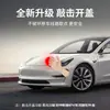 Adecuado para Tesla Model3Modely Cubierta Frontal Cerradura de Succión Eléctrica CubiertaFrontalCerraduraSucciónEléctrica