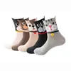 Meias Femininas Novas Bolinhas Redondas Gato Meias Femininas Algodão Transfronteiriço Meias Casuais Amazon Transfronteiriço