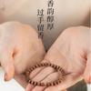 Pulseira de sândalo pulseira de sândalo feminina turquesa cera de abelha anel único contas de Buda da sorte presente de Dia dos Namorados Geométrico feminino