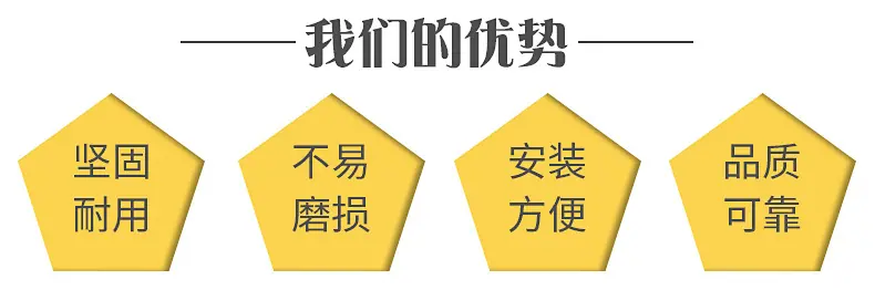 塑料三通_02