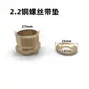 Impulsor de aluminio para bomba de agua, impulsor de aluminio fundido para bomba sumergible autocebante, impulsor de bomba de agua para aguas residuales multi-especificación, accesorios para bomba de agua