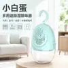 Deshumidificador de huevo blanco pequeño modelo de exportación, bolsa colgante antihumedad, deshumidificador para armarios, bolsa absorbente de humedad para dormitorios interiores
