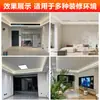 Tira de luz LED canaleta de luz lineal ranura para tarjeta de tira de luz lineal luz lineal empotrada luz lineal montada en superficie canaleta de aluminio luz lineal