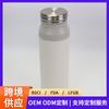 Taza térmica de acero inoxidable nueva para fabricantes, simple, taza japonesa, doble tapa, botella de leche, separación de té, taza portátil para acompañar