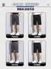 Pantalones cortos deportivos de verano para hombre, estilo europeo y americano, holgados, de calle, de pierna ancha, rectos, con cordón, a la moda.