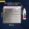 Empaque para llevar Desechable Bolsas de aislamiento de papel de aluminio tridimensional Bolsas de papel de aluminio Pizza Pastel Comida fresca Barbacoa Bolsa de almacenamiento en frío Bolsa de hielo