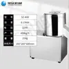 Fatiador de Legumes Comercial para Cantinas e Restaurantes, Picador Multifuncional de Legumes, Equipamento de Corte para Cozinha, Máquina de Cortar e Picar Legumes