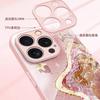 Adecuado para funda de teléfono Apple 16Pro, de pareja, estrella de cinco puntas, iphone16, cristal, marca de moda, resistente a caídas, 14pro, resistente a la suciedad
