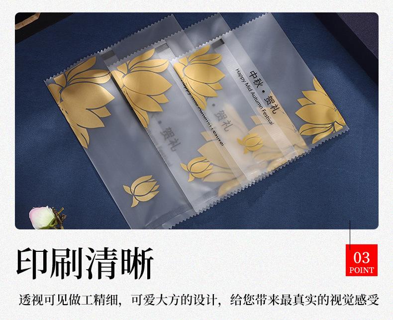 友想（包装袋）_09.jpg