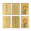 Cada Examen Será Exitoso con la Tarjeta Portátil de los Cinco Grandes Budas del Monte Tai, la Tarjeta de Oración del Bodhisattva Manjushri y la Tarjeta Laminada del Templo de Confucio para el Éxito en los Exámenes