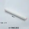 Pintura para Cabello Fino Brocha Rodillo de 18 pulgadas Brocha Rodillo Capilar Grande Bandeja para Herramientas de Pintura de Látex para Piso Epoxi Extendido