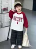 Conjunto de Moletom com Etiqueta Roupas de Bebê Menino Primavera e Outono Conjunto Casual Esportivo de Duas Peças para Bebê Roupas de Outono para Meninos