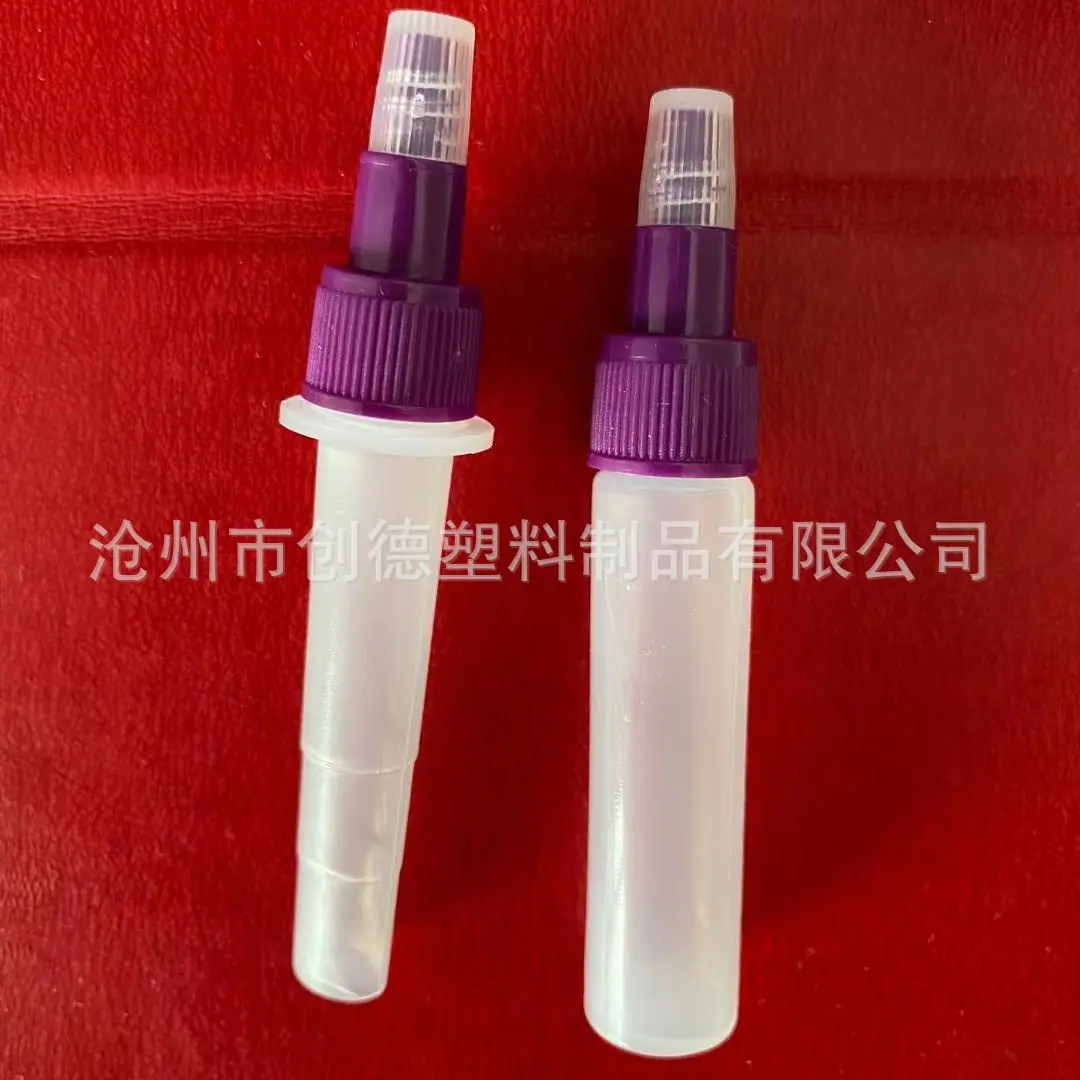 微信图片_20210315090353