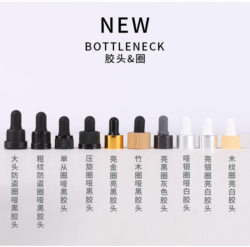 详情页_09.jpg