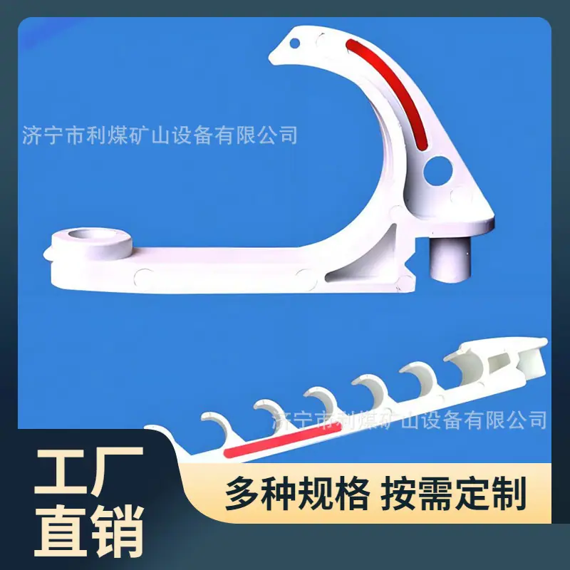 大泽工具_20240304154104