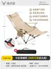 Silla Plegable Ajustable para Barbacoa al Aire Libre Camping Portátil Oficina Descanso para Almorzar Reposabrazos Reposapiés Silla de Playa Transfronteriza