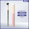 Pincel para Iluminador Sickle Angle Shadow High Glow Pincel de Maquiagem Fit Pincel de Maquiagem Cabeça Inclinada Pincel Sombra Meio Leque Ferramentas de Beleza em estoque