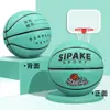 Baloncesto PU transfronterizo tamaño 4 para niños en preescolar, duradero para entrenamiento juvenil al aire libre y competiciones escolares, tamaño 5 personalizable