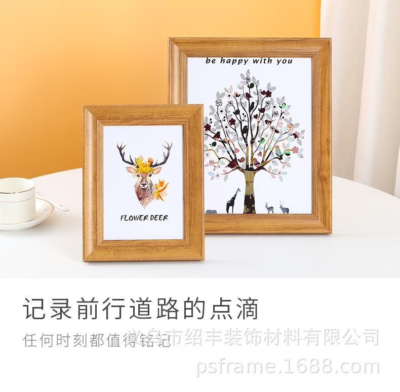详情_09.jpg