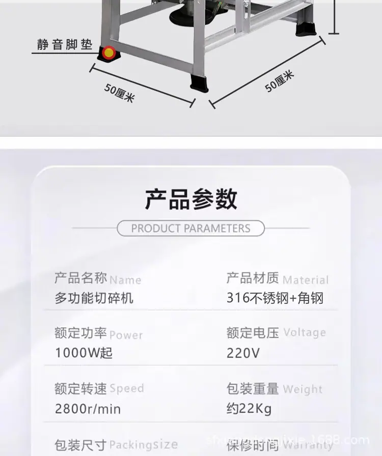 详情页完整版_16.jpg