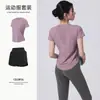 Conjunto Profesional de Ropa Deportiva para Correr y Yoga para Mujer Verano Nuevo Transpirable de Secado Rápido Ropa para Fitness Manga Corta Sensación de Alta Gama