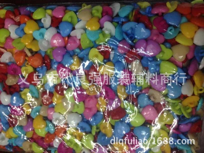 QQ图片20150626121843