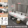 Lavabo de cerámica de piedra sinterizada minimalista moderno lavamanos de baño público lavabo doble lavabo combinación de mueble de baño