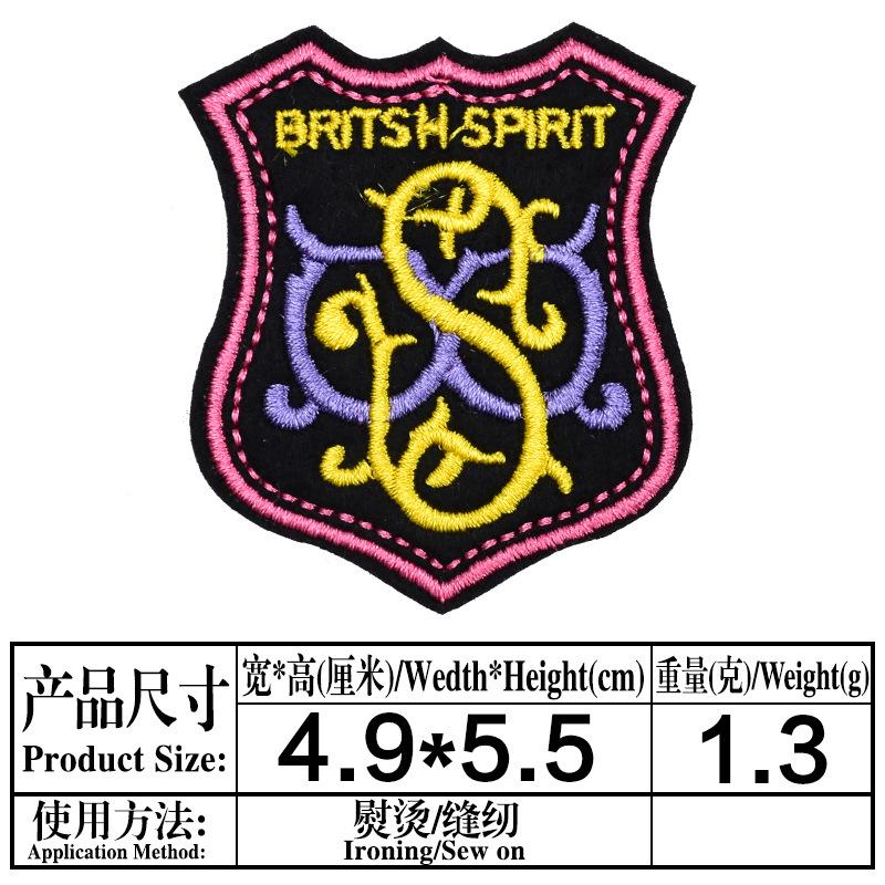 LYC1652粉色.jpg