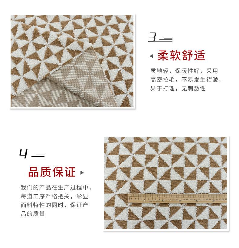 硕达纺织详情_06.jpg
