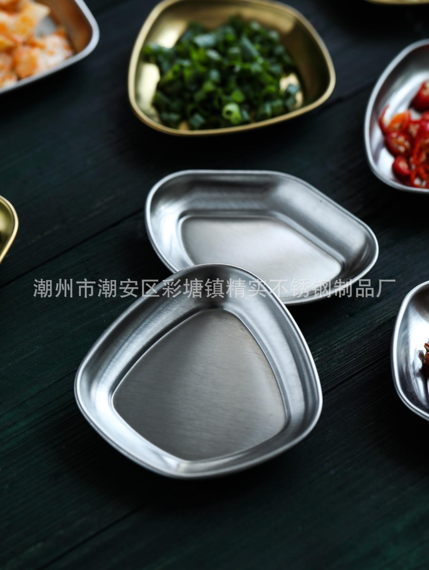 CJ-ZF-WD韩式味碟18.jpg
