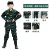 Conjunto de Roupa Camuflada Infantil Manga Longa Calça Longa Uniforme de Treinamento Militar Roupa para Acampamento de Verão e Atividades ao Ar Livre para Alunos do Ensino Fundamental e Médio Conjunto de Quatro Peças