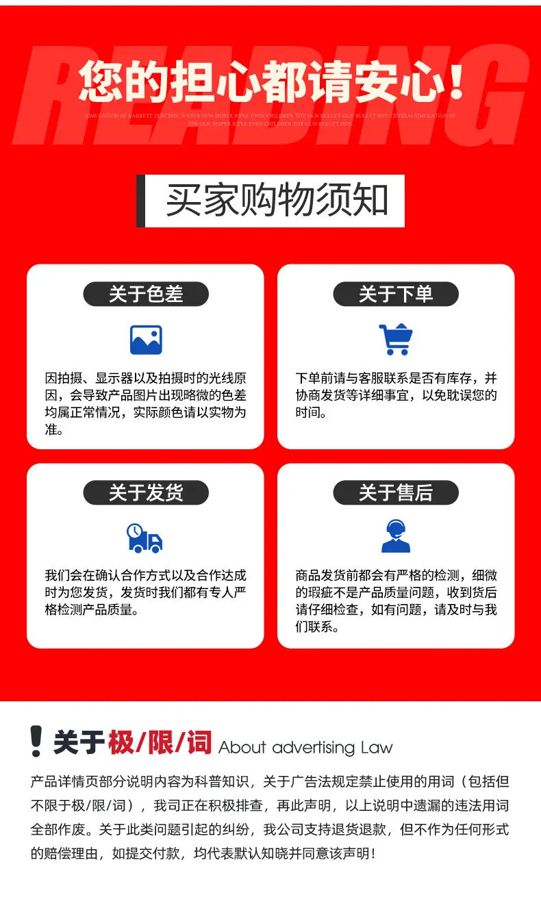 0二手钢结构_10.jpg