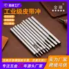 Perforador de Cinturón con Tallado Dorado, Boca Fina Extendida, Boca Recta, Perforador Redondo, Boca Recta, Perforador de Acero Completo, Herramienta DIY para Cuero