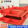 Puertas Herméticas para Minería Precio de Venta Mina de Carbón Subterránea Puertas Herméticas Ignífugas Dispositivo de Sellado de esclusa de Aire Puerta Hermética