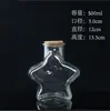 Botella de vidrio con tapón de corcho, botella de aromaterapia, botella portavelas, botella de la suerte, botella de deseos, botella casera para yogur y pudín, botella para té de flores y condimentos