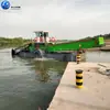 Castaña de Agua, Juncia, Lechuga de Agua, Jacinto de Agua, Loto Flotante, Cacahuete de Agua Barco de Rescate, Barco de Corte de Césped Totalmente Automático, Barco de Limpieza de Lagos