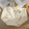 Selección de ropa interior antibacteriana sin costuras de algodón para bebés de grado 5A, ropa interior antibacteriana de algodón puro de cintura media, calzoncillos transpirables para mujer