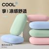 Almohada Pequeña Personalizada para Siesta de Pan, Almohada para Barriga de Espuma Viscoelástica, Almohada Pequeña de Oficina para Cuatro Estaciones, Almohada de Siesta con Rebote