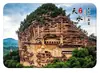 Imanes de Refrigerador Magnéticos Suaves Realistas de Tianshui, Gansu, Cueva de la Montaña Maiji, Imanes de la Ciudad Antigua de Fuxi, Productos Culturales Souvenir del Turismo del Noroeste